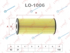 LO-1006 Фильтр масляный (вставка)