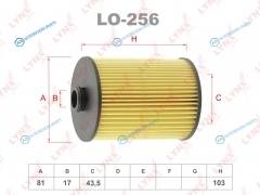 LO-256 Фильтр масляный
