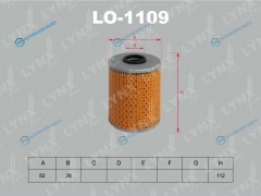 LO-1109 Фильтр масляный (вставка)