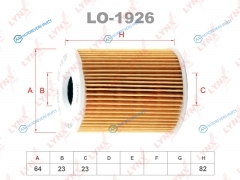 LO-1926 Вставка фильтра масляного