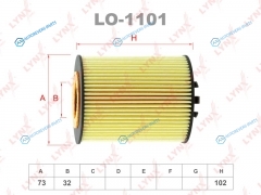 LO-1101 Фильтр масляный (вставка)