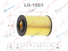 LO-1903 Фильтр масляный (вставка)