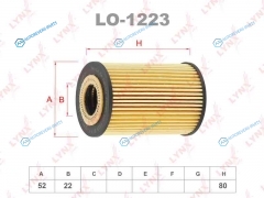 LO-1223 Вставка фильтра масляного