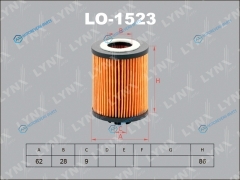 LO-1523 Фильтр масляный (вставка)