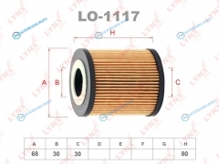 LO-1117 Фильтр масляный (вставка)
