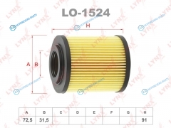 LO-1524 Вставка фильтра масляного