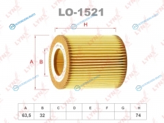 LO-1521 Фильтр масляный (вставка)