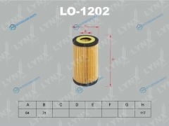 LO-1202 Фильтр масляный (вставка)