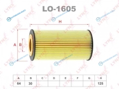 LO-1605 Фильтр масляный (вставка)