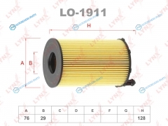 LO-1911 Фильтр масляный (вставка)