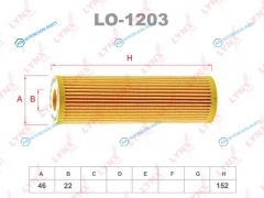LO-1203 Фильтр масляный (вставка)