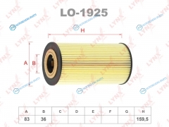 LO-1925 Фильтр масляный (вставка)