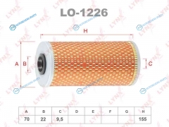 LO-1226 Фильтр масляный (вставка)