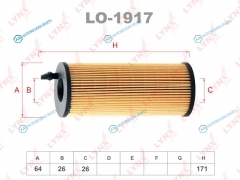 LO-1917 Фильтр масляный (вставка)