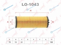 LO-1043 Фильтр масляный