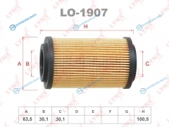 LO-1907 Вставка фильтра масляного