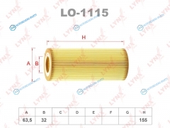 LO-1115 Фильтр масляный (вставка)