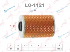 LO-1121 Фильтр масляный (вставка)