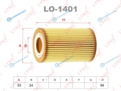 LO-1401 Вставка фильтра масляного
