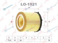 LO-1921 Вставка фильтра масляного