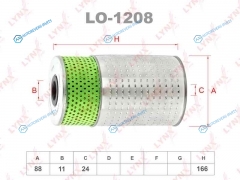 LO-1208 Фильтр масляный (вставка)
