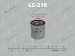 LC-218 Фильтр масляный