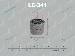 LC-341 Фильтр масляный