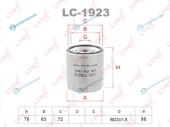 LC-1923 Фильтр масляный