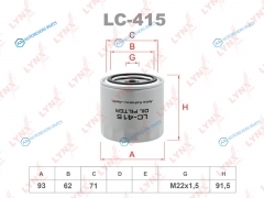 LC-415 Фильтр масляный