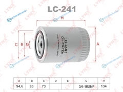 LC-241 Фильтр масляный