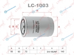 LC-1003 Фильтр масляный