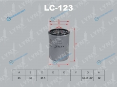 LC-123 Фильтр масляный