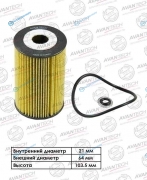 OF1008 Фильтр масляный Avantech