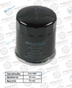 OF0101 Фильтр масляный Avantech