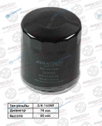 OF0102 Фильтр масляный Avantech