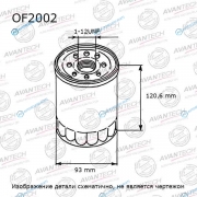 OF2002 Фильтр масляный Avantech