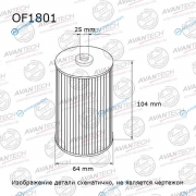 OF1801 Фильтр масляный Avantech