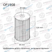 OF1908 Фильтр масляный Avantech