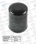 OF0303 Фильтр масляный Avantech