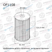 OF1108 Фильтр масляный Avantech