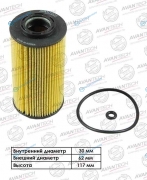 OF1004 Фильтр масляный Avantech