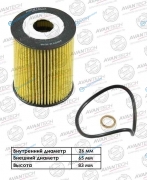 OF1301 Фильтр масляный Avantech