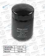 OF0810 Фильтр масляный Avantech