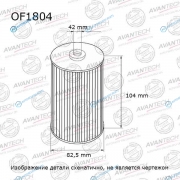 OF1804 Фильтр масляный Avantech