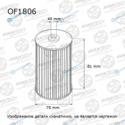 OF1806 Фильтр масляный Avantech