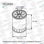 OF2004 Фильтр масляный Avantech