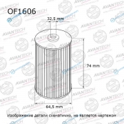 OF1606 Фильтр масляный Avantech