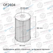 OF2604 Фильтр масляный Avantech
