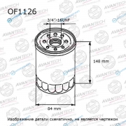OF1126 Фильтр масляный Avantech