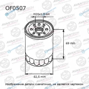 OF0507 Фильтр масляный Avantech